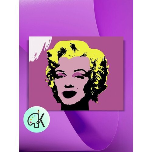 Картина по номерам на холсте Монро поп-арт, 40 х 50 см