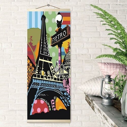 Картина по номерам 35 × 88 см «Панно. Париж» «Поп арт» 18 цветов