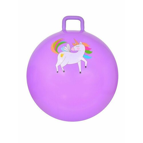 Мяч с ручкой 'Единорог', 65 см, фиолетовый