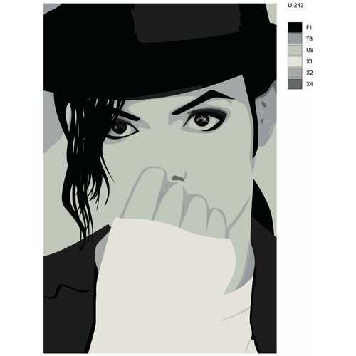 Картина по номерам U-243 'Майкл Джексон' 70x110 см