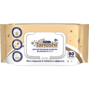 Tanoshi Premium Салфетки влажные детские c экстрактом алоэ вера 80 шт