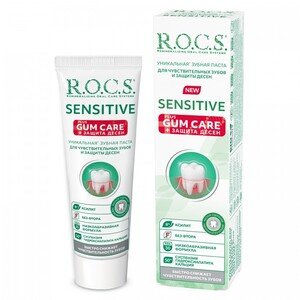 R.O.C.S. Зубная паста Sensitive Plus Gum Care 94 г