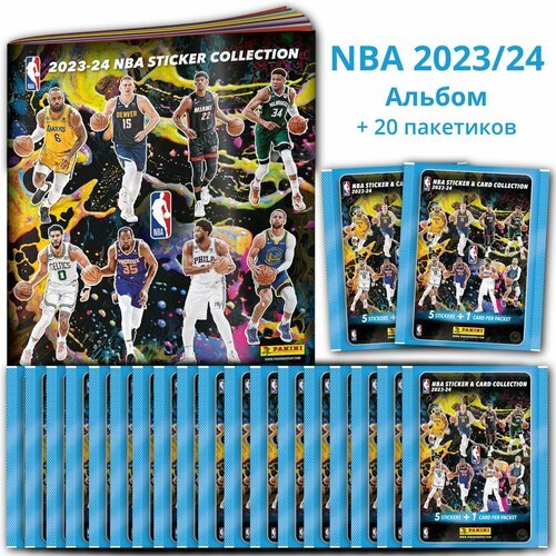 Альбом + 20 пакетиков Panini НБА 2023/24 баскетбольные коллекционные наклейки для любителей панини