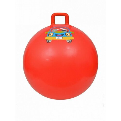 Мяч с ручкой 'Машина', 65 см, красный
