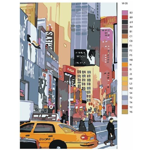 Картина по номерам W-35 'Пейзаж города Нью-Йорк (New York)' 80x120