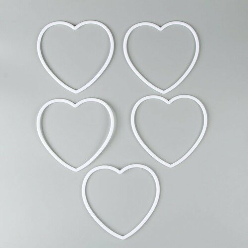 Основа для творчества и декора «Сердце» набор 5 шт, размер 1 шт. — 20 × 20 × 0,73 см