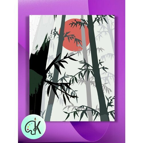 Картина по номерам на холсте Бамбук минимализм, 30 х 40 см