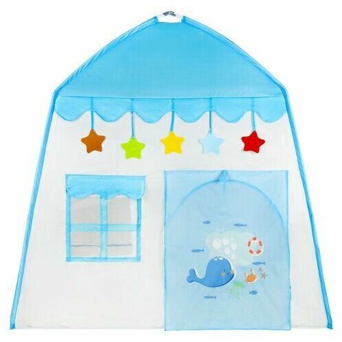 Детская игровая палатка-домик, 100x130x130 см, BRAUBERG KIDS, 665169