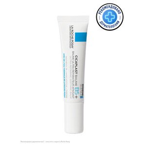 La Roche-Posay Cicaplast Baume B5+ Бальзам 15 мл