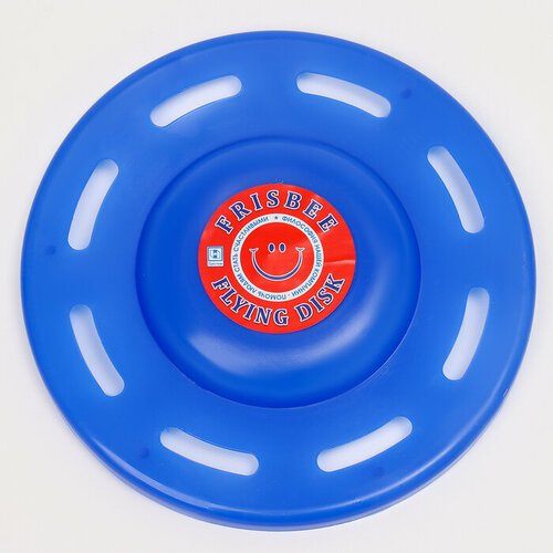 Летающая тарелка «Фигурная» темно-синий, 20 см, 2 штуки
