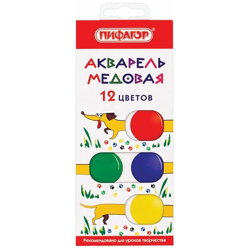 Краски акварельные медовые 12 цветов Пифагор 'Веселая такса', 15 уп. (192007)