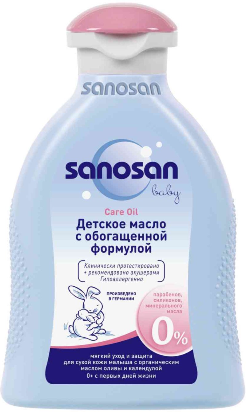 Масло детское Sanosan с обогащенной формулой 0+, 200 мл