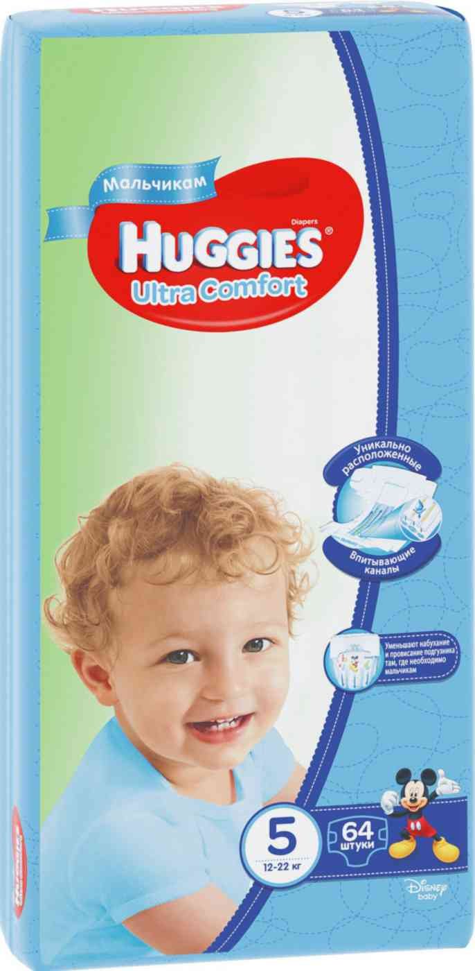 Подгузники для мальчиков Huggies Ultra Comfort 5 (12-22 кг), 64 шт.