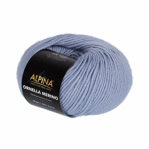 Пряжа ALPINA 'ORNELLA MERINO' 100% мериносовая шерсть 50 г 125 м цвет №426 молочный