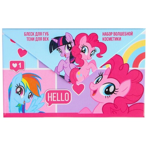 Набор косметики 'Hello' My Little Pony, тени 5 цв по 1,3 гр, блеск 5 цв по 0,8 гр