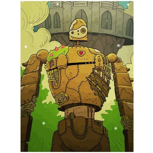 Картина по номерам на холсте Аниме небесный замок лапута робот - 1 30 х 40