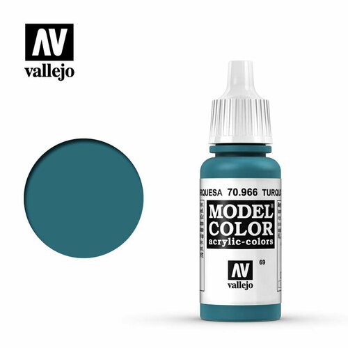 Краска Vallejo серии Model Color - Violet 70960 17 ml