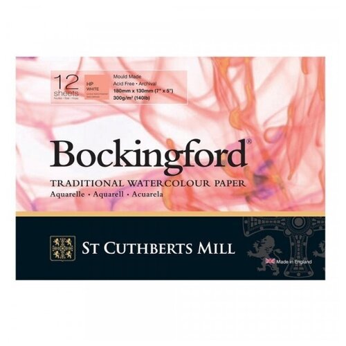St. Cuthbert's Mill Склейка для акварели 'Bockingford', белая, Satin \ Hot Pressed, 300г/м2, 13x18см, 12л