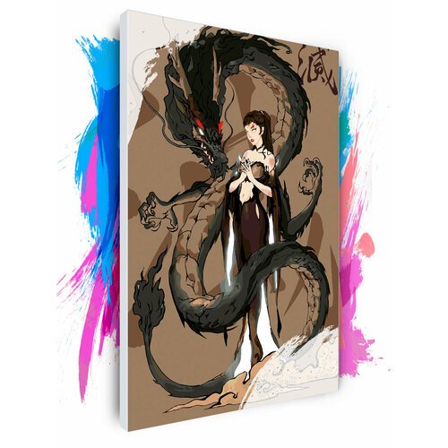 Картина по номерам на холсте Она - дракон, 100 х 150 см