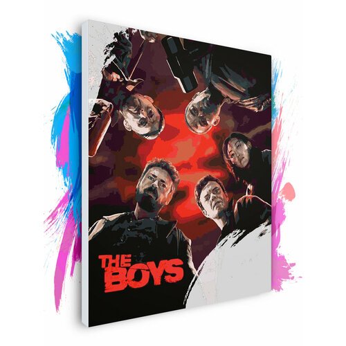 Картина по номерам на холсте The Boys - Постер, 80 х 90 см