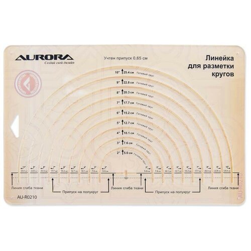 AURORA Линейка для разметки кругов AU-R0210 от 2 до 10 дюймов