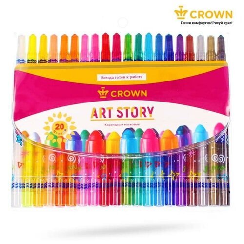 Мелки восковые 20 цветов Crown Art Story, выкручивающийся стержень, ПВХ, европодвес