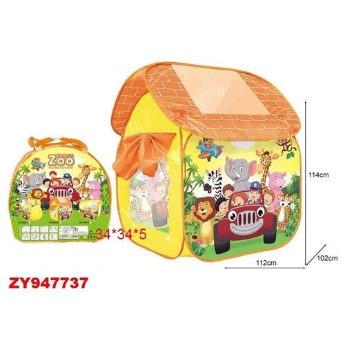 Детский игровой домик - палатка Животные Сафари. арт. ZY947737