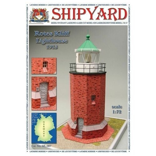 Сборная картонная модель Shipyard маяк Rotes Kliff Lighthouse ( 87), 1/72 ML087
