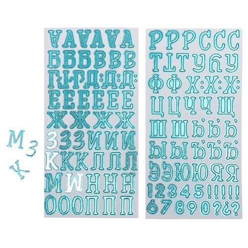 Чипборд алфавит на клеевой основе с голубым фольгированием, Моя прекрасная мама, 14х27 см, 2 листа