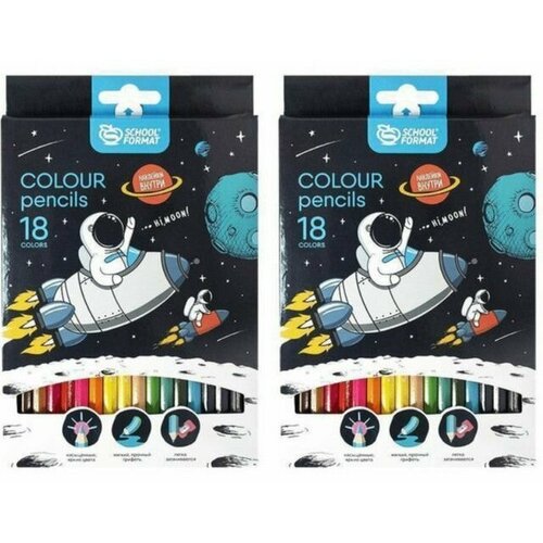Schoolformat Набор цветных карандашей, Микс для мальчиков, 18 цветов, 2 уп