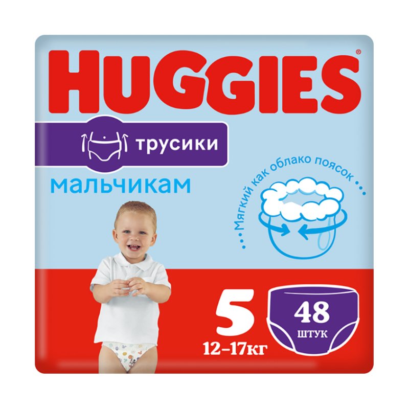 HUGGIES Подгузники-трусики HUGGIES 13-17 кг для мальчиков 48 шт