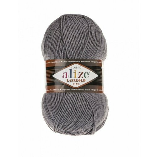Пряжа для вязания ALIZE Lanagold fine (Лана голд файн), цвет №348 (тем. серый), 3 мотка, состав: 51% акрил, 49% шерсть , вес мотка: 100 гр длина: 390 м