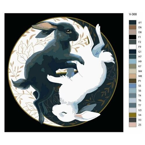 Картина по номерам V-368 'Кролик - символ года', 70x70 см
