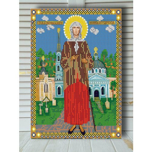 Алмазная мозаика икона на подрамнике Святая Ксения Петербургская 28*35 см
