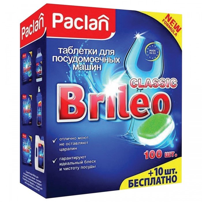 Бытовая химия Paclan Таблетки для мытья посуды в посудомоечных машинах Brileo Classic 110 шт.