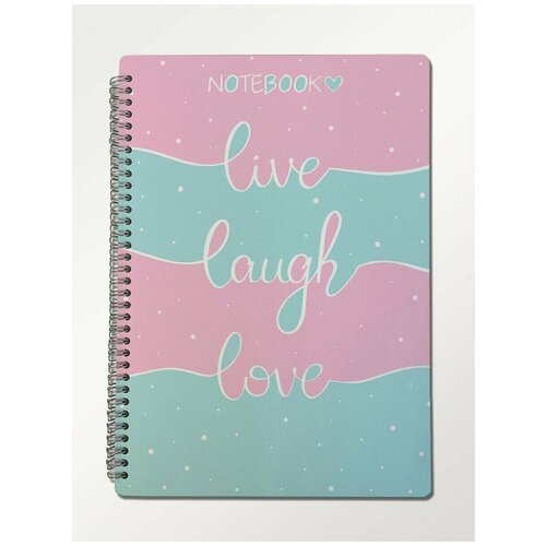 Скетчбук А4 крафт 50 листов Блокнот для рисования надписи мотивация ежедневник живи смейся люби live laugh love - 1006