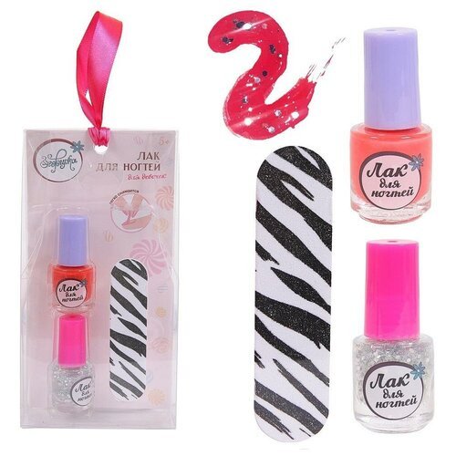 Набор косметики для девочек Зефирка 'Будь ярче!' Лак для ногтей детский (красный) с топпером и пилочкой в наборе