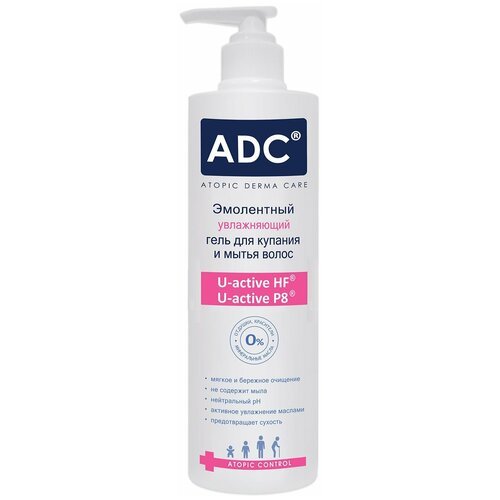 ADC Гель эмолент для купания и мытья волос Atopic Control для атопичной и сухой кожи, 200 мл.