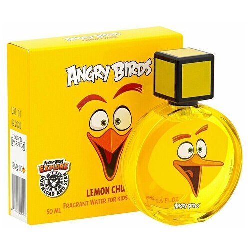 ANGRY BIRDS/Душистая вода для детей 'Lemon Chuck/Чак Лимон' 50 мл