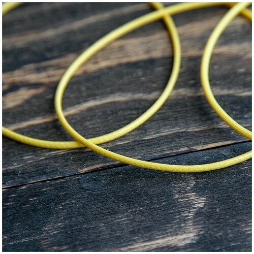 Шнур вощеный 2 мм 15 метров для шитья / рукоделия / браслетов, цвет желтый