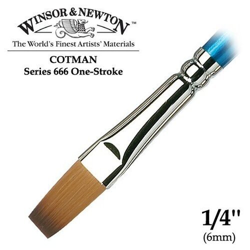 Кисть Winsor&Newton Кисть синтетика плоская удлиненная 1/4' Winsor&Newton COTMAN 666 One-Stroke, длинная ручка