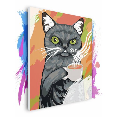 Картина по номерам на холсте Кот с чашкой чая, 80 х 100 см