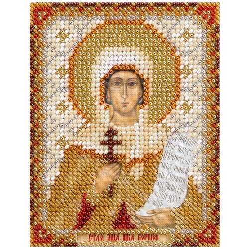 Набор для вышивания Panna 'Икона Святой мученицы Ники (Виктории) Коринфской', арт. ЦМ-1753, 8,5х11 см