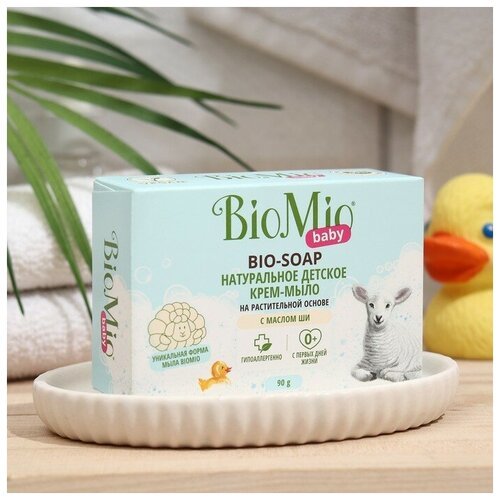 Мыло-крем детское BioMio BABY CREAM-SOAP, 90 г