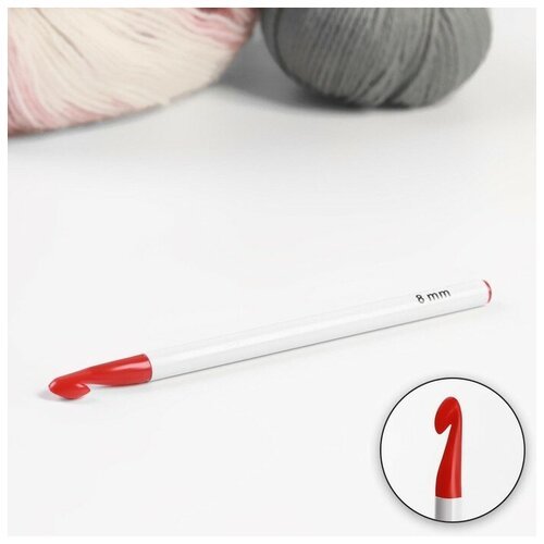 Крючок для вязания, d = 8 мм, 16 см, цвет белый/красный, 3 шт.