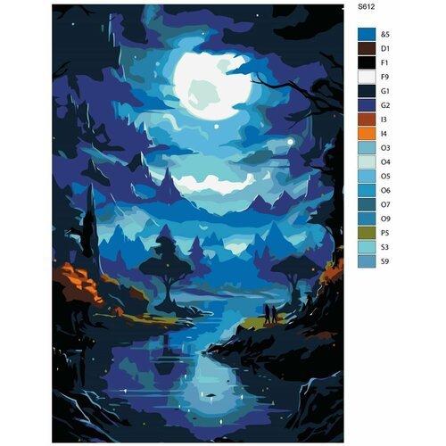 Картина по номерам S612 'Пейзаж арт. Темная ночь' 60x90 см