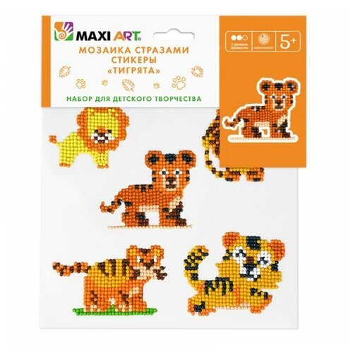 Мозаика Стразами Maxi Art Набор из Стикеров со Стразами Тигрята.20х20см. MA-KN0247-8