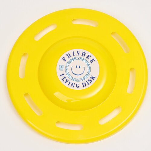 Летающая тарелка «Фигурная» желтый, 20 см, 2 штуки
