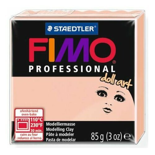 Пластика FIMO 'Professional Doll Art', для изготовления кукол, цвет Полупрозрачный розовый, 135 г