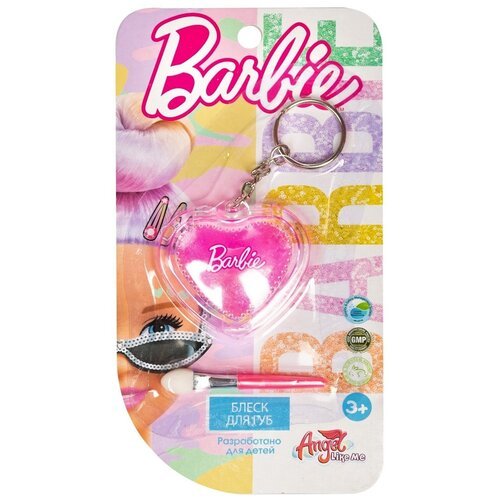 Набор косметики для девочек Barbie Блеск для губ Сердце-брелок Barbie01-01